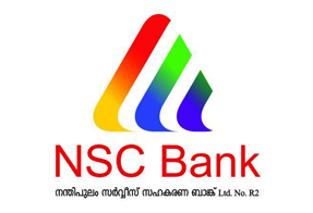 Nandipulam Service Co Operative Bank Ltd. No.R 2